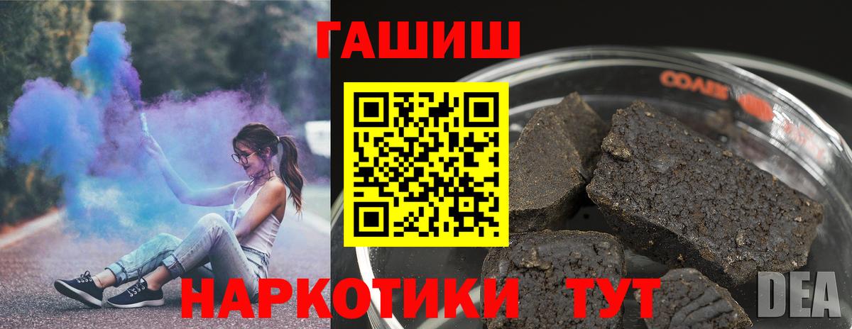 Гашиш индика сатива Дубна