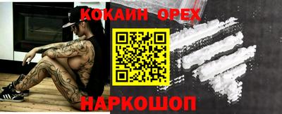 метадон Краснознаменск