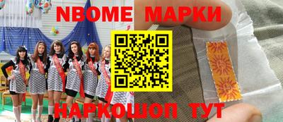 герыч Краснодар