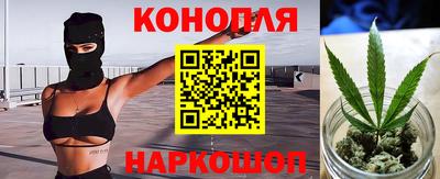 метадон Краснознаменск