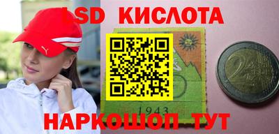 метадон Краснознаменск