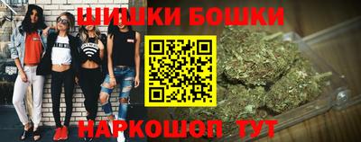 метадон Краснознаменск