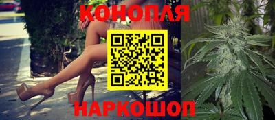 герыч Краснодар