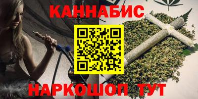 герыч Краснодар