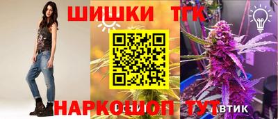 герыч Краснодар