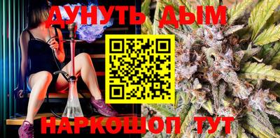 герыч Краснодар