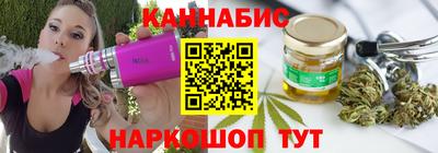 герыч Краснодар