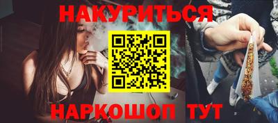 метадон Краснознаменск
