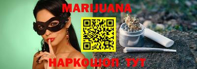 метадон Краснознаменск