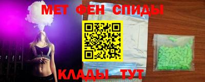 метадон Краснознаменск