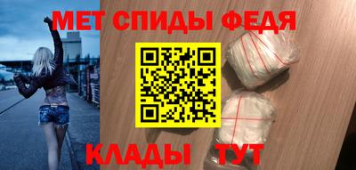 метадон Краснознаменск