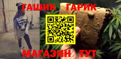 метадон Краснознаменск