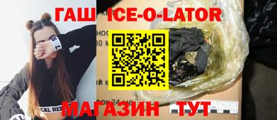 метадон Краснознаменск