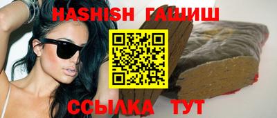 метадон Краснознаменск
