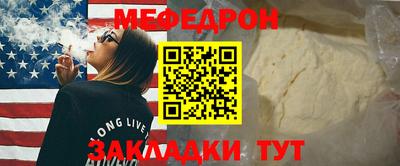 метадон Краснознаменск